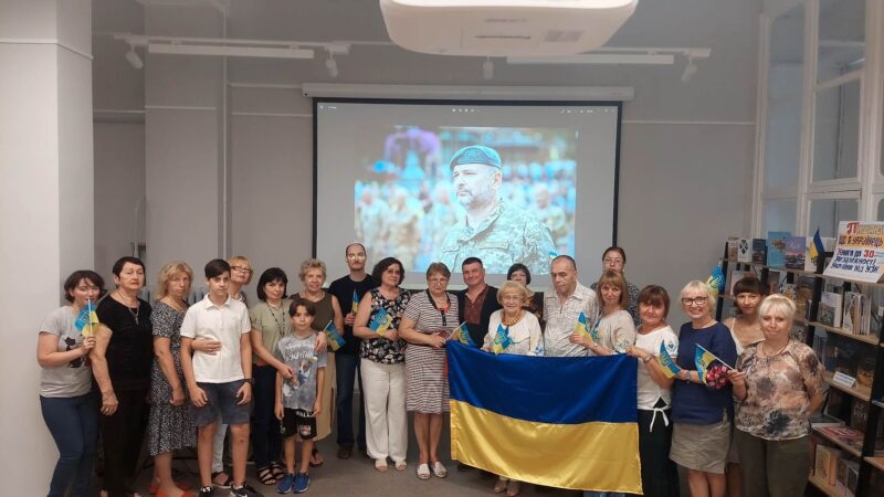 «Незалежні»: до Дня Державного Прапора України та до Дня Незалежності України